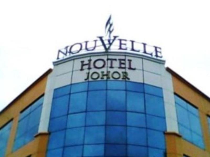 Nouvelle Hotel Johor กูไล ภายนอก รูปภาพ